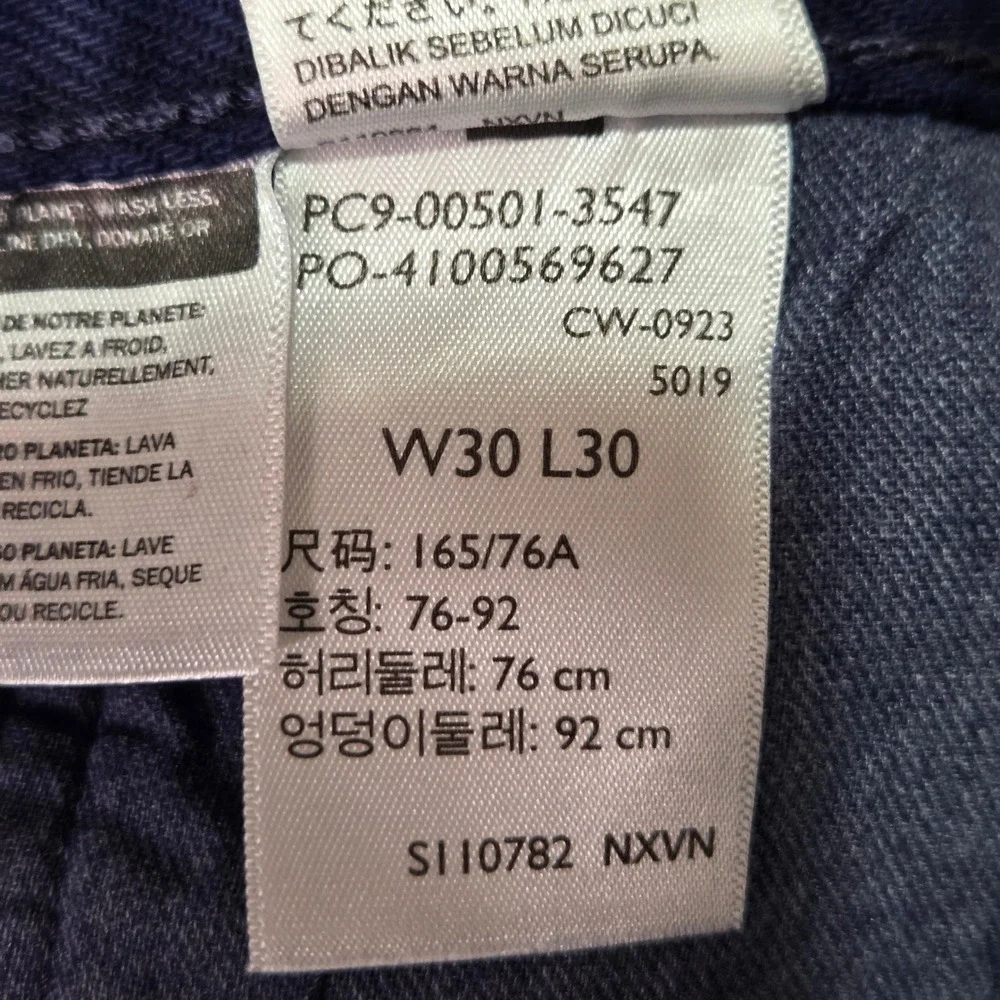 Levi's 501‎ Original Jeans Mens 30x30 Blue 100% Cotton Straight Leg Jeans New